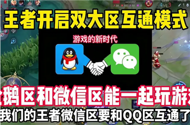 香港近50期历史记录表-2025年最新免费资料大全怎么跨区组队